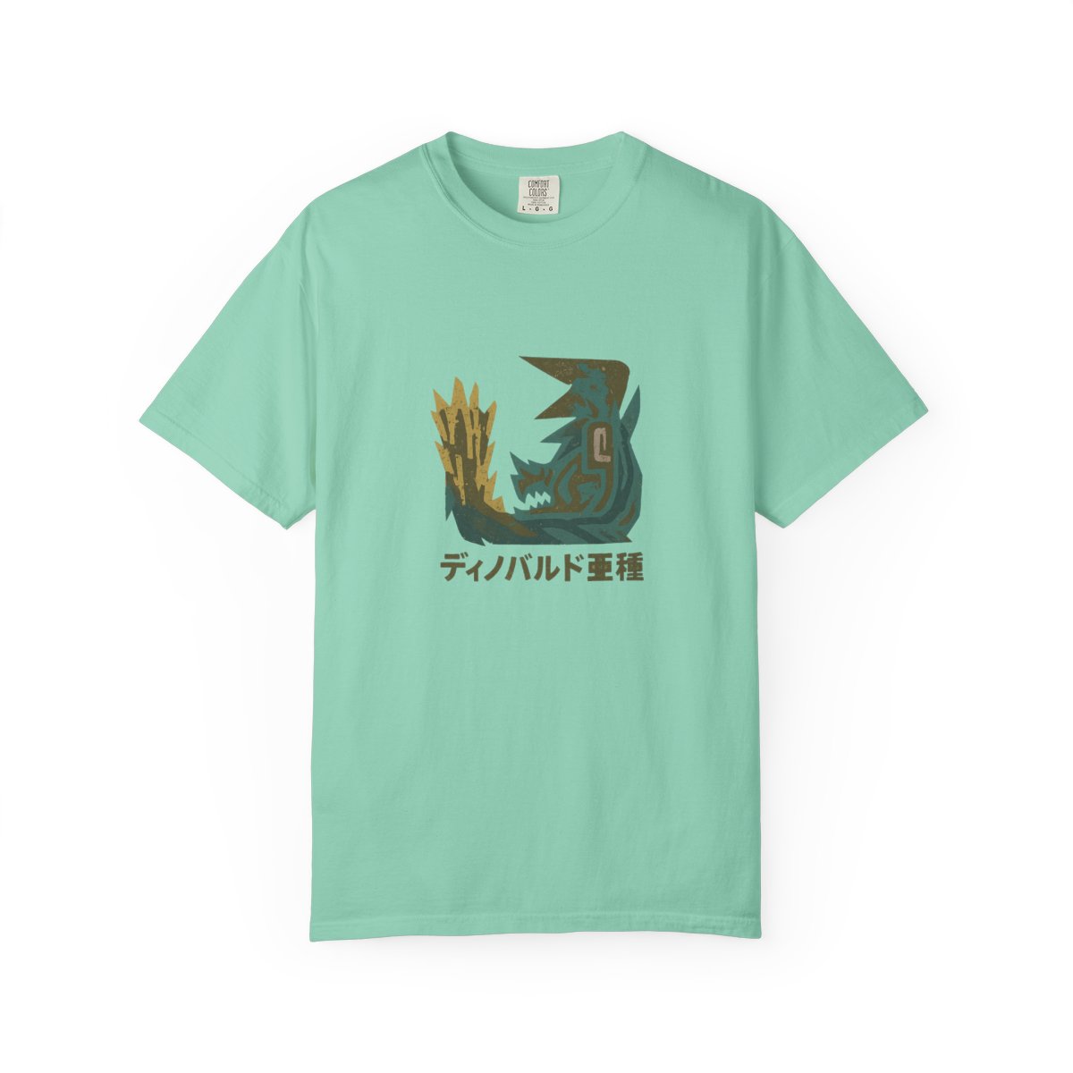 Monster Hunter Iceborne Acidic Glavenus Kanji T-Shirt - Official T-Shirts merchandise