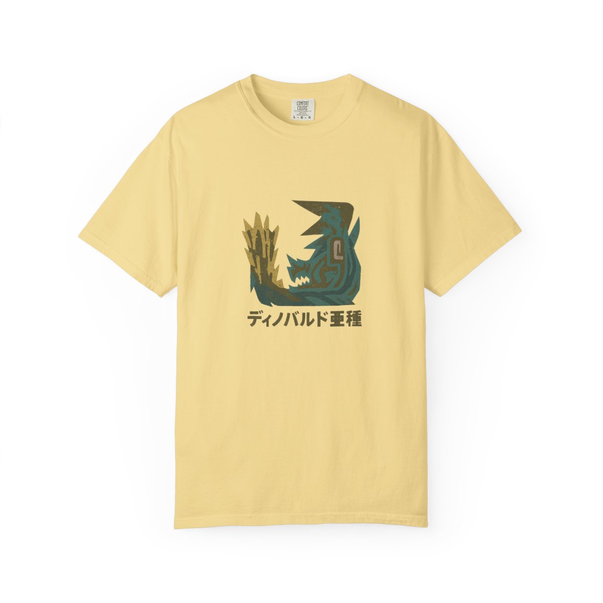 Monster Hunter Iceborne Acidic Glavenus Kanji T-Shirt - alternate angle 3, merchandise