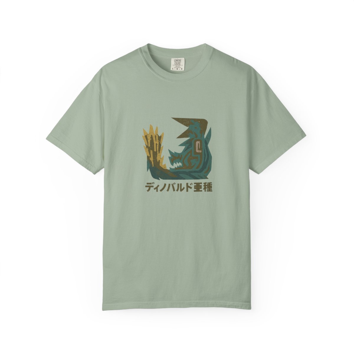 Monster Hunter Iceborne Acidic Glavenus Kanji T-Shirt - alternate angle 5, merchandise