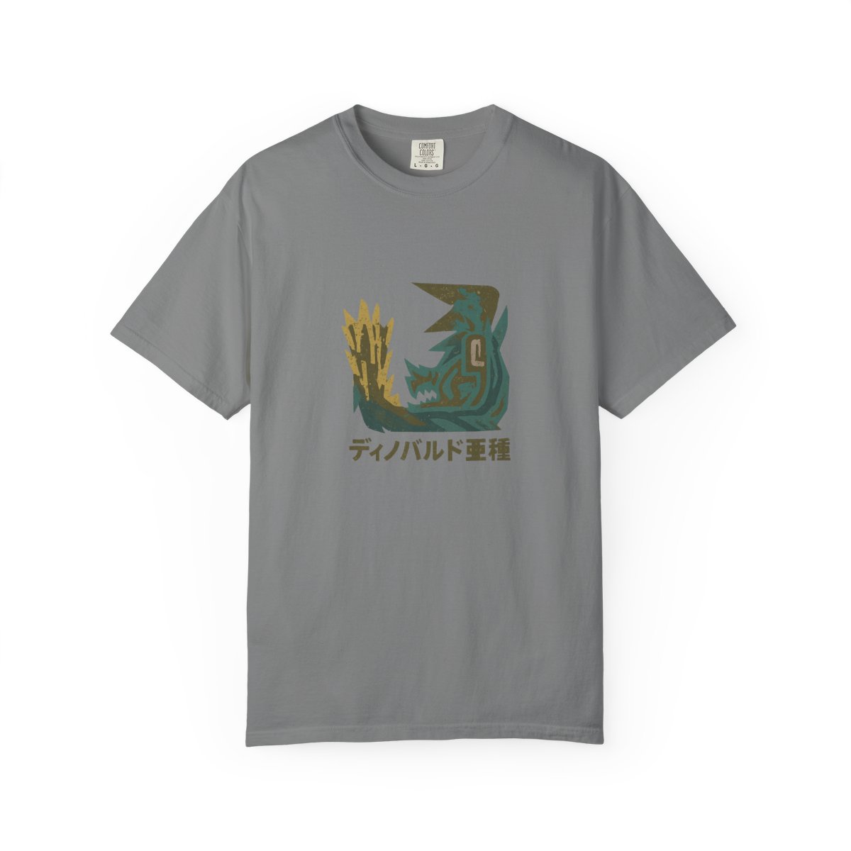 Monster Hunter Iceborne Acidic Glavenus Kanji T-Shirt - alternate angle 4, merchandise