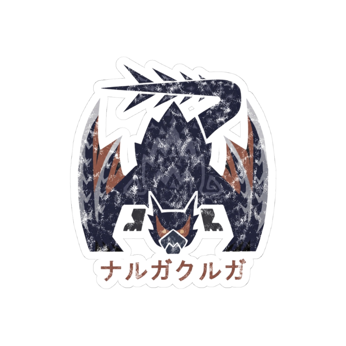 Monster Hunter World Iceborne Nargacuga Kanji Icon