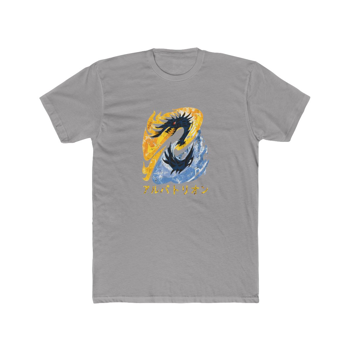 Monster Hunter World Iceborne Alatreon Kanji
