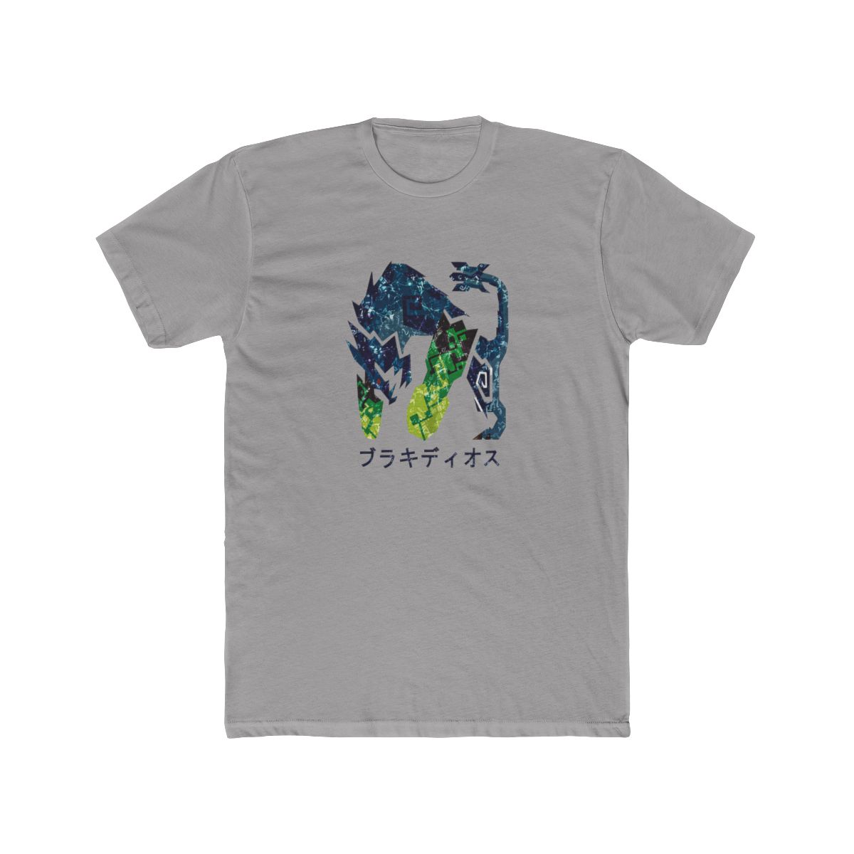 Monster Hunter World Iceborne Brachydios Kanji Icon